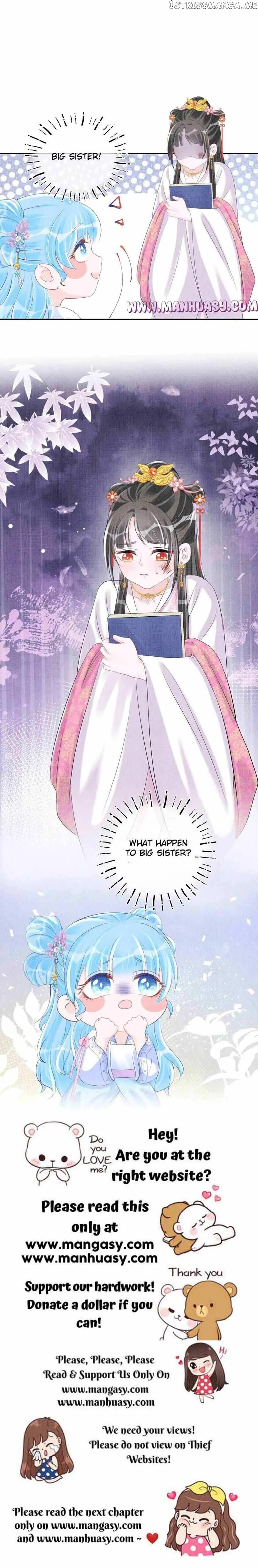 Lovely Fish Chapter 83 Online - página 20