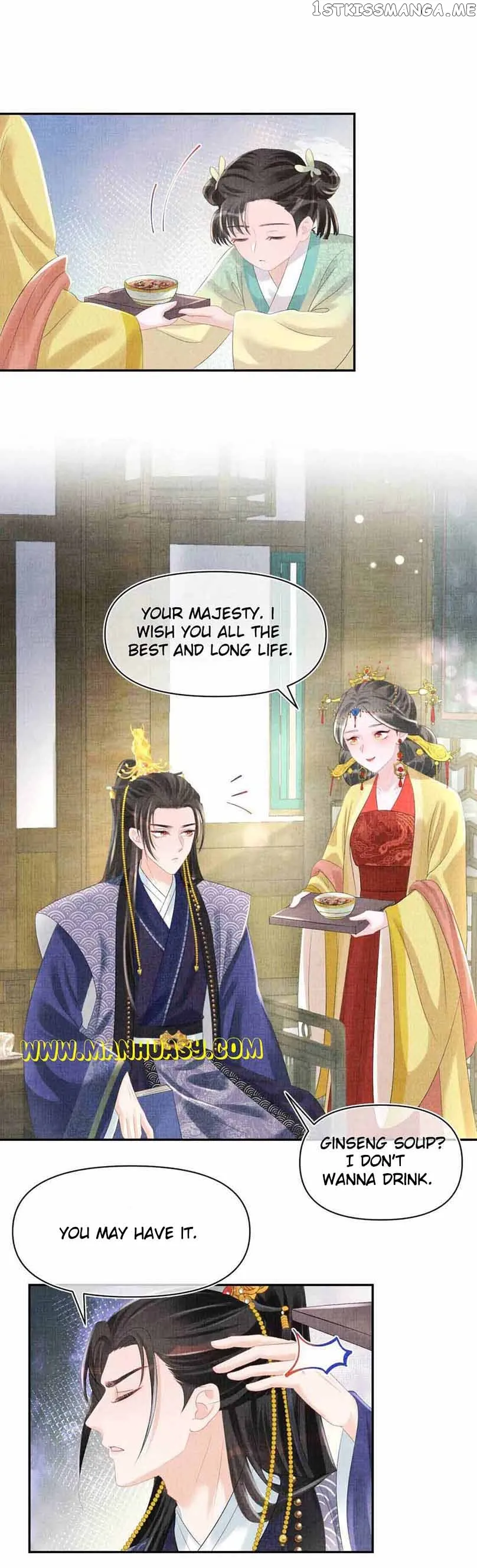 Lovely Fish Chapter 84 Online - página 7