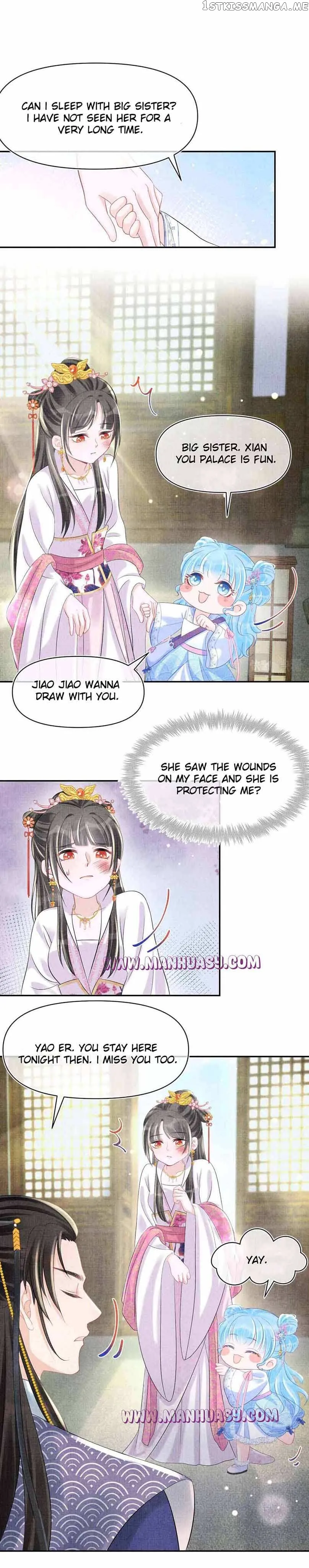 Lovely Fish Chapter 84 Online - página 12