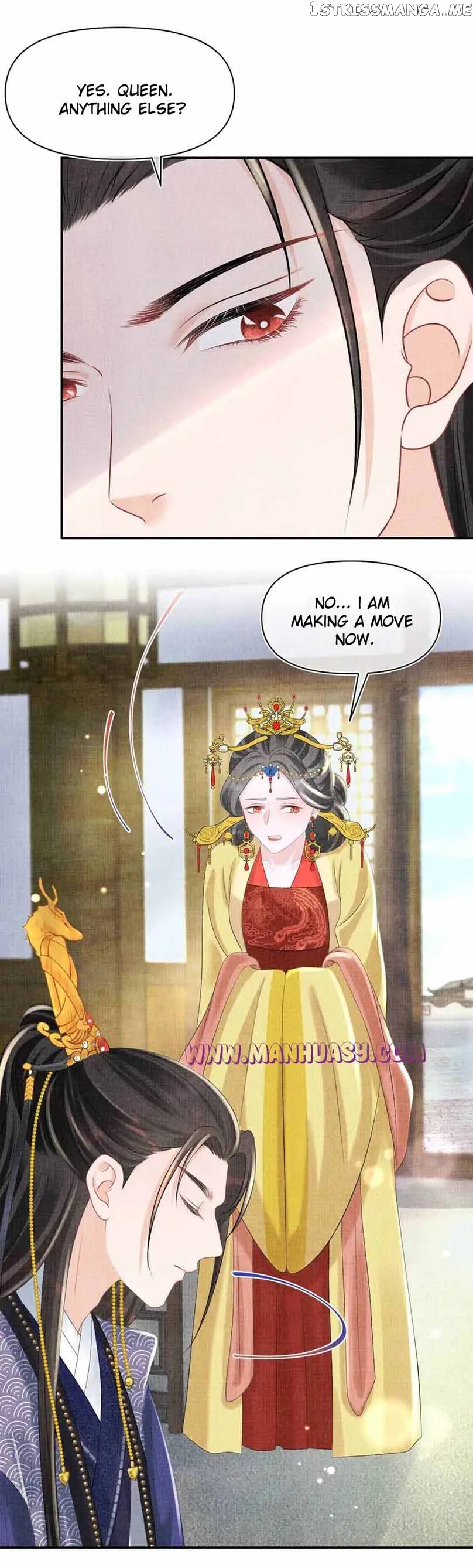 Lovely Fish Chapter 84 Online - página 13