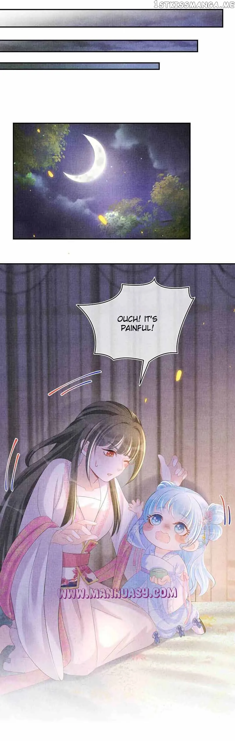 Lovely Fish Chapter 84 Online - página 14