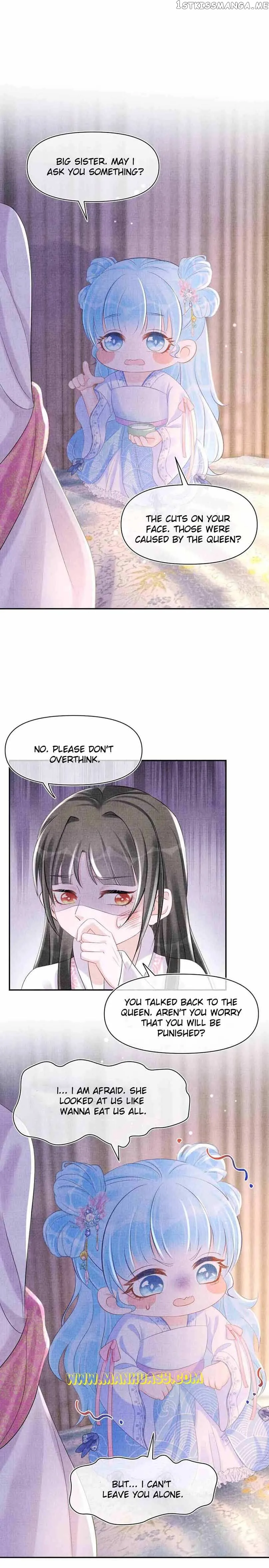 Lovely Fish Chapter 84 Online - página 15