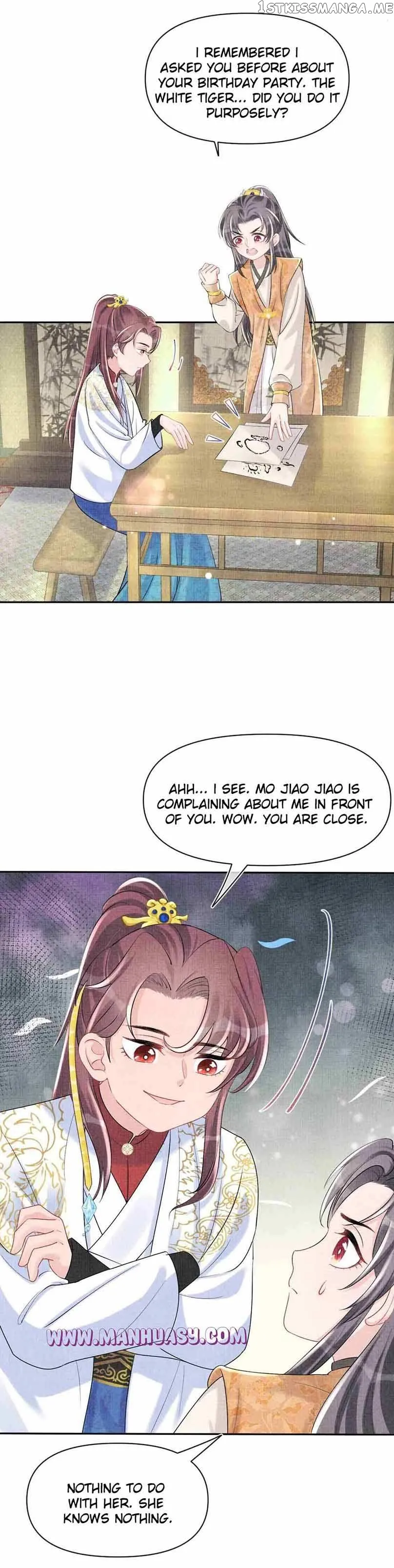 Lovely Fish Chapter 85 Online - página 14
