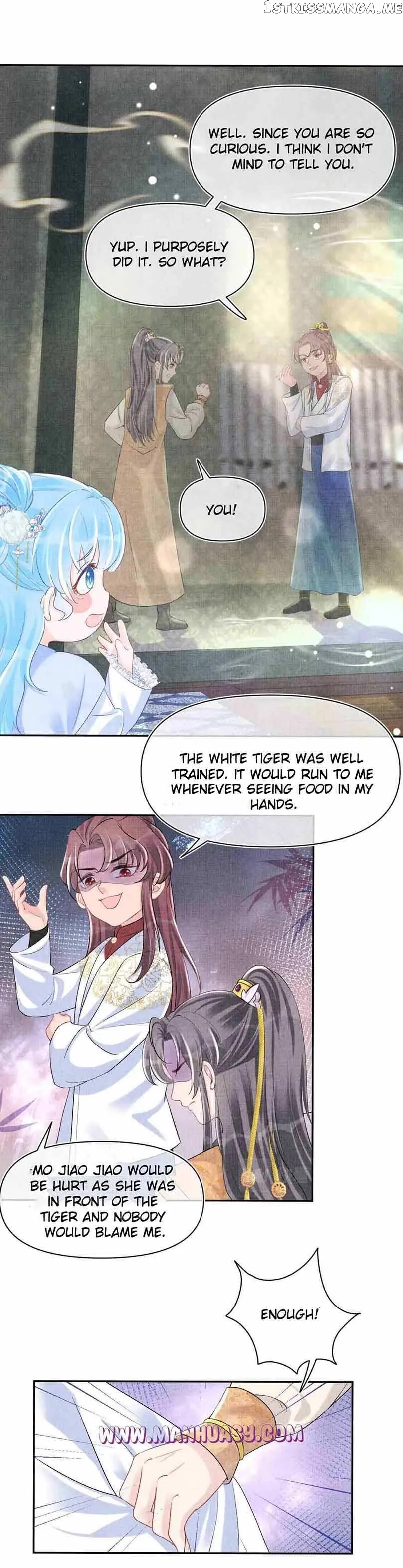 Lovely Fish Chapter 85 Online - página 15