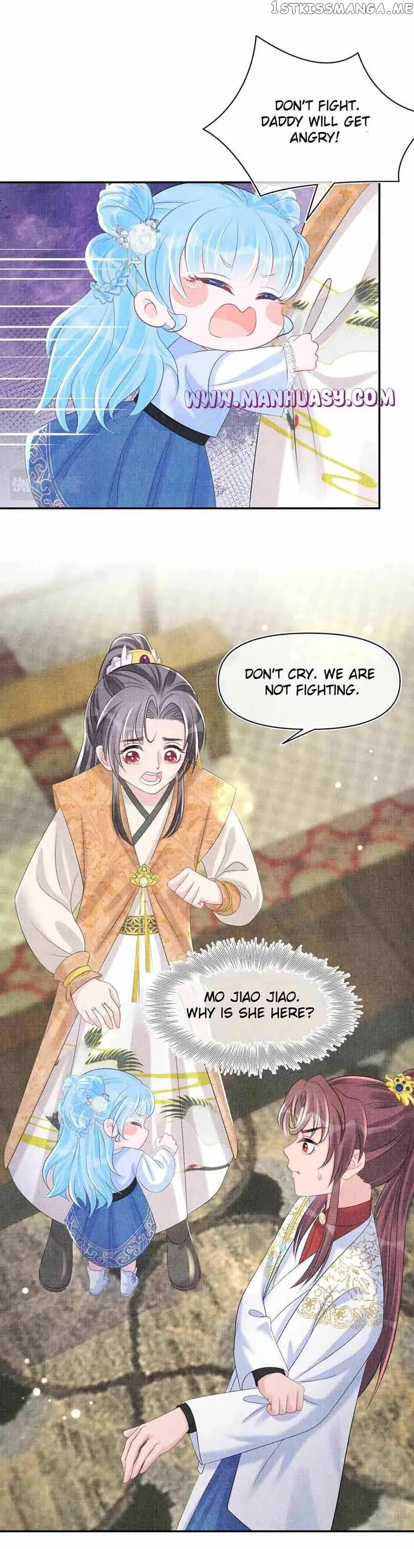 Lovely Fish Chapter 85 Online - página 18