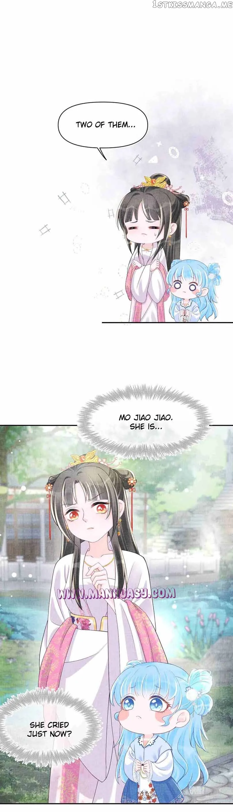 Lovely Fish Chapter 86 Online - página 12