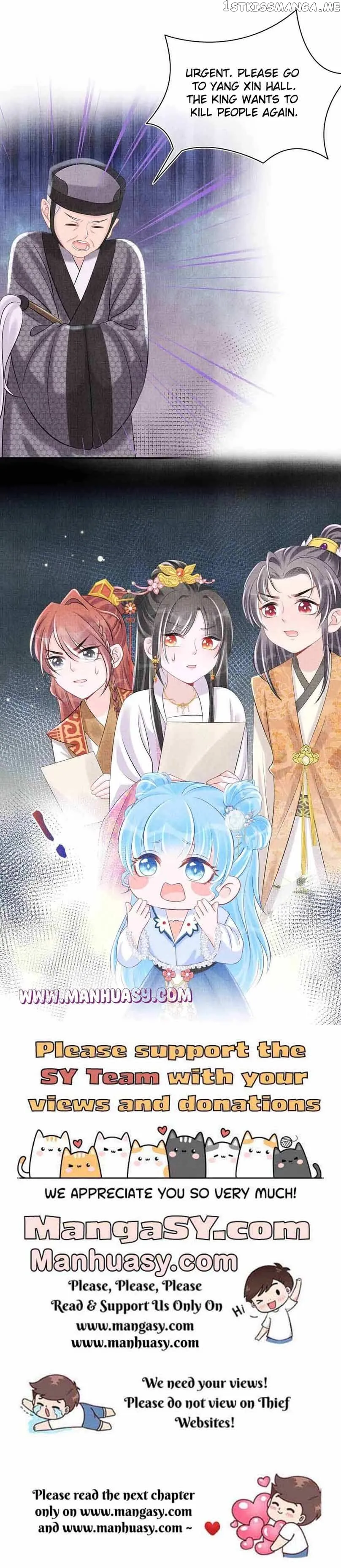 Lovely Fish Chapter 86 Online - página 21