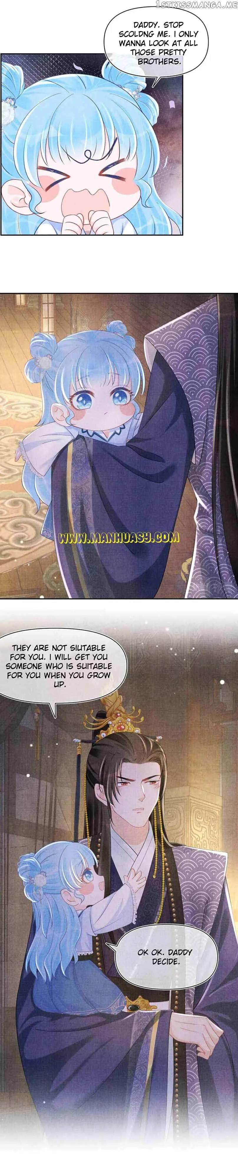 Lovely Fish Chapter 87 Online - página 13