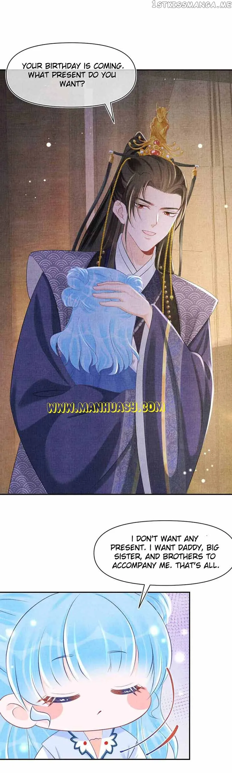 Lovely Fish Chapter 87 Online - página 14