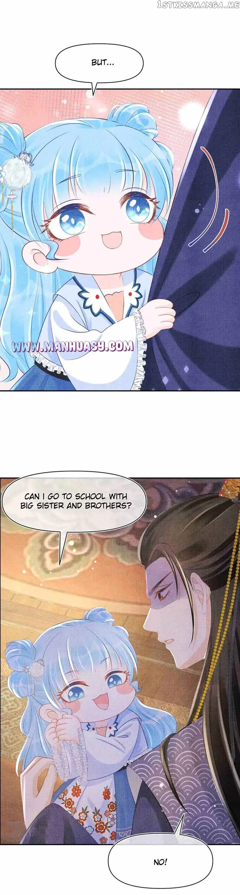 Lovely Fish Chapter 87 Online - página 15