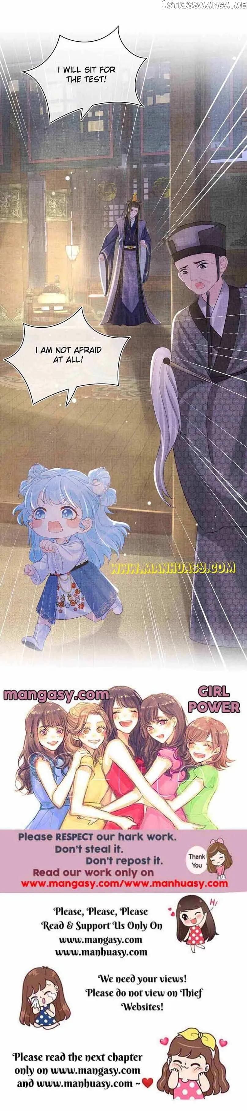 Lovely Fish Chapter 87 Online - página 18