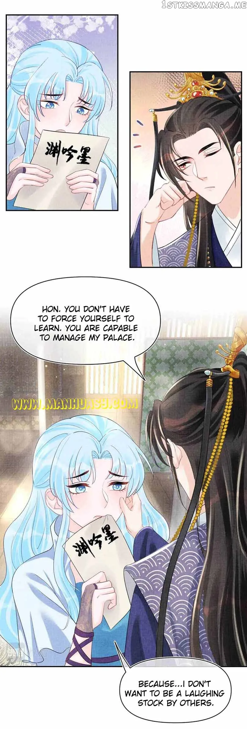 Lovely Fish Chapter 88 Online - página 14