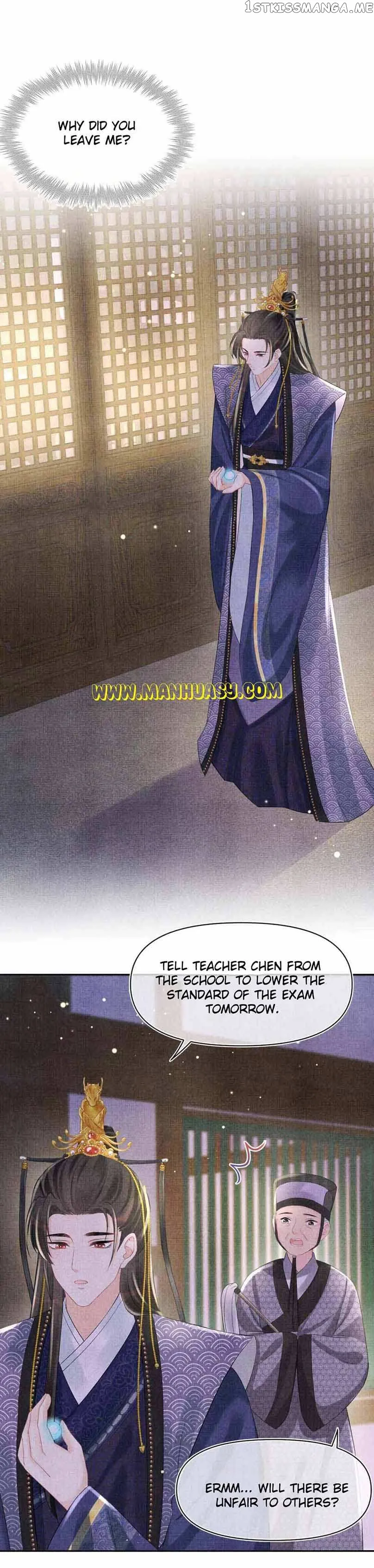 Lovely Fish Chapter 88 Online - página 16