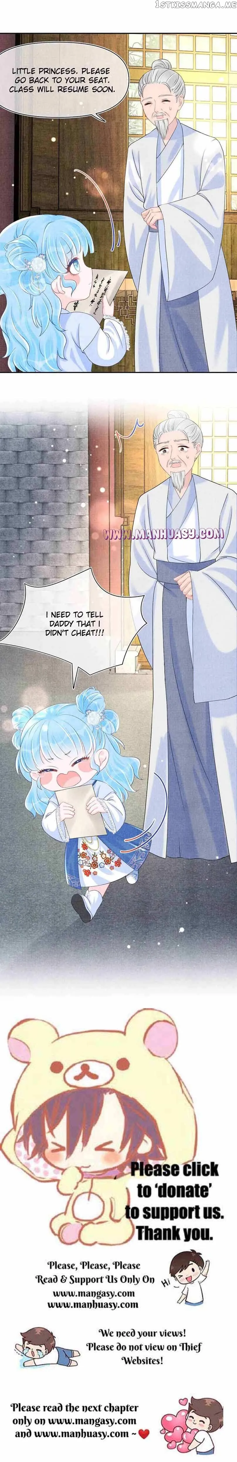 Lovely Fish Chapter 88 Online - página 21