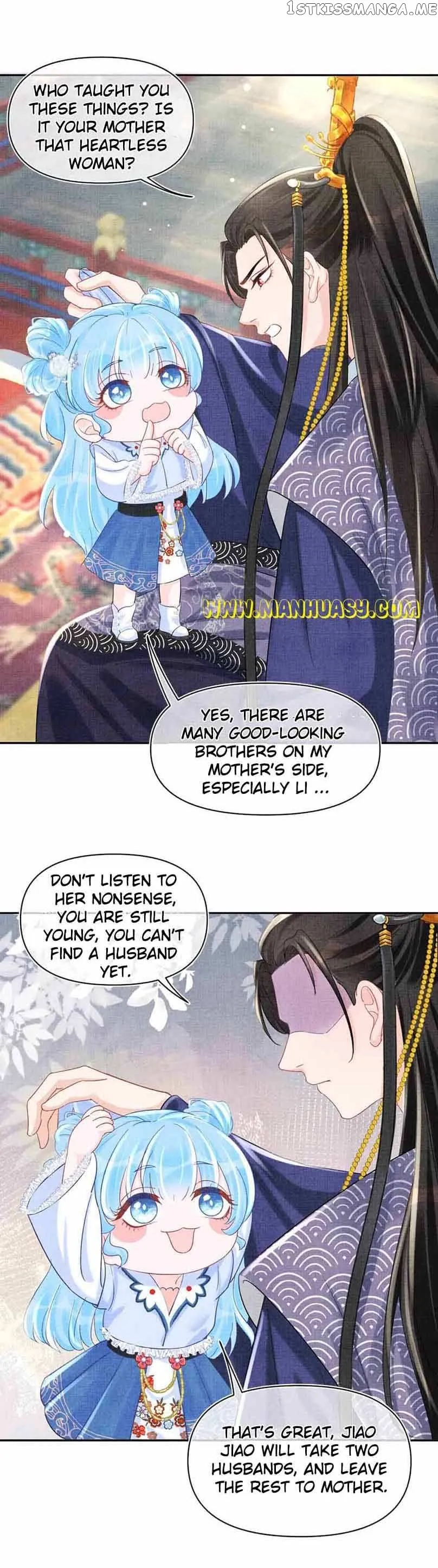 Lovely Fish Chapter 89 Online - página 15
