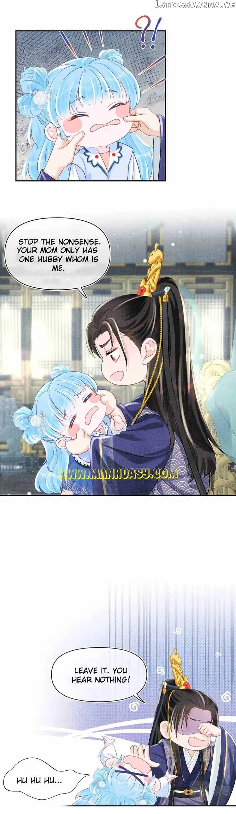 Lovely Fish Chapter 89 Online - página 16