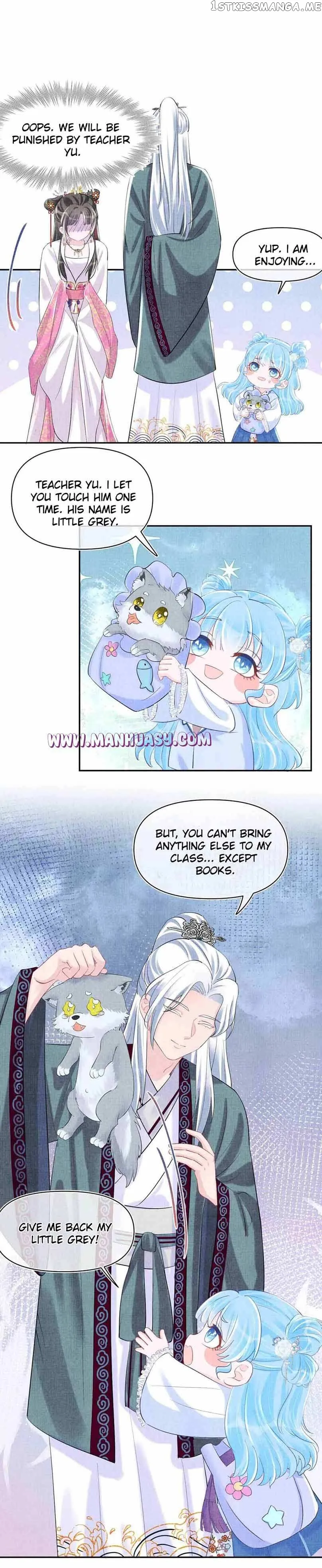 Lovely Fish Chapter 90 Online - página 15