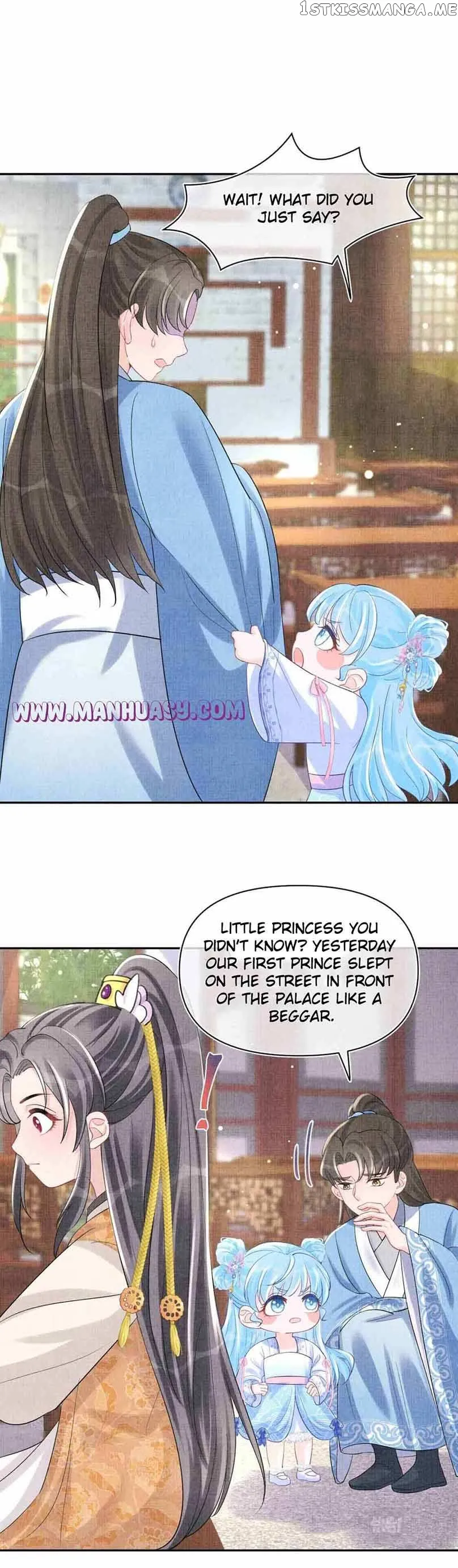 Lovely Fish Chapter 92 Online - página 13