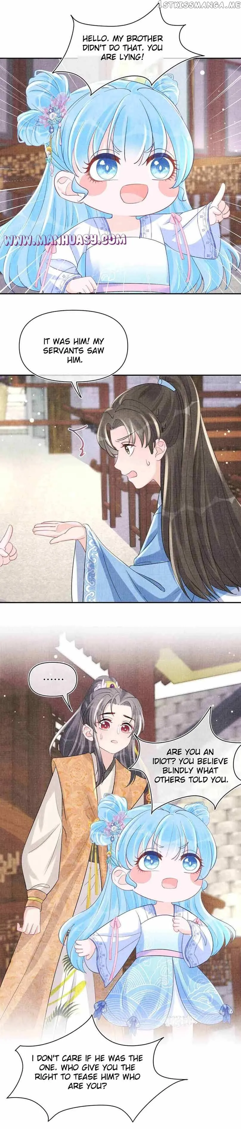 Lovely Fish Chapter 92 Online - página 14