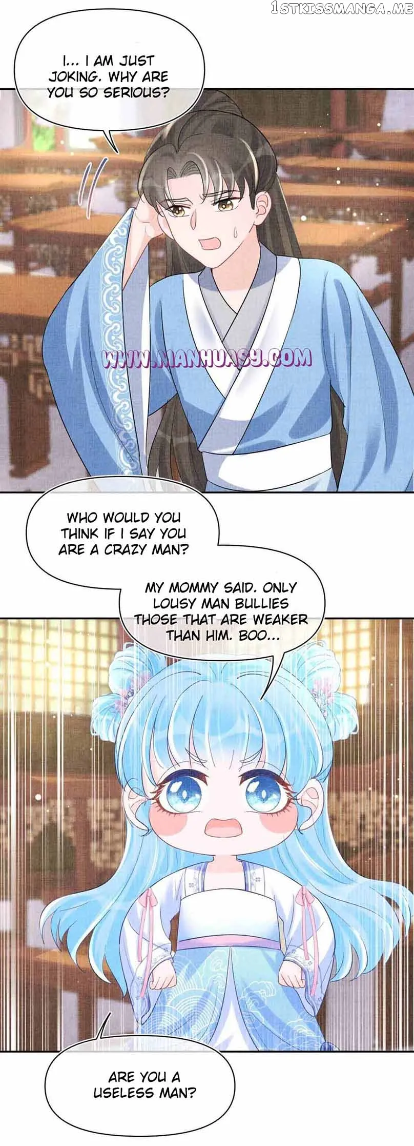 Lovely Fish Chapter 92 Online - página 15