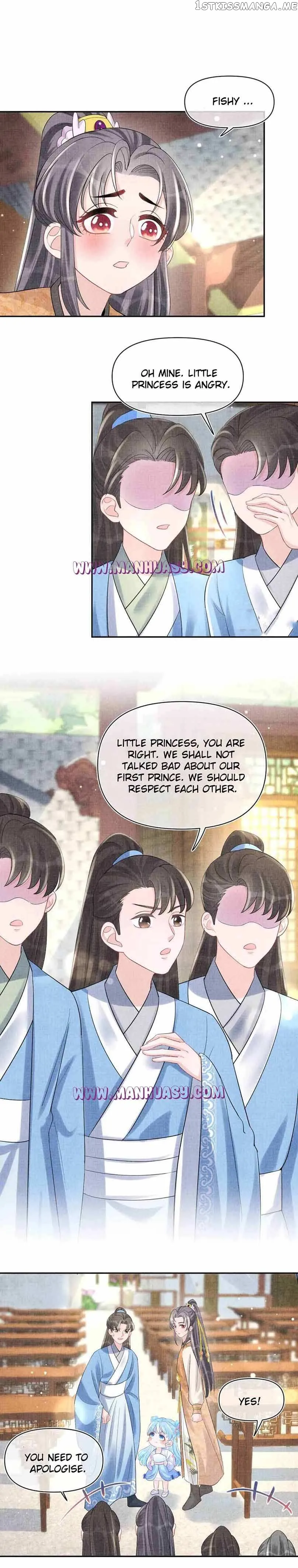 Lovely Fish Chapter 92 Online - página 16