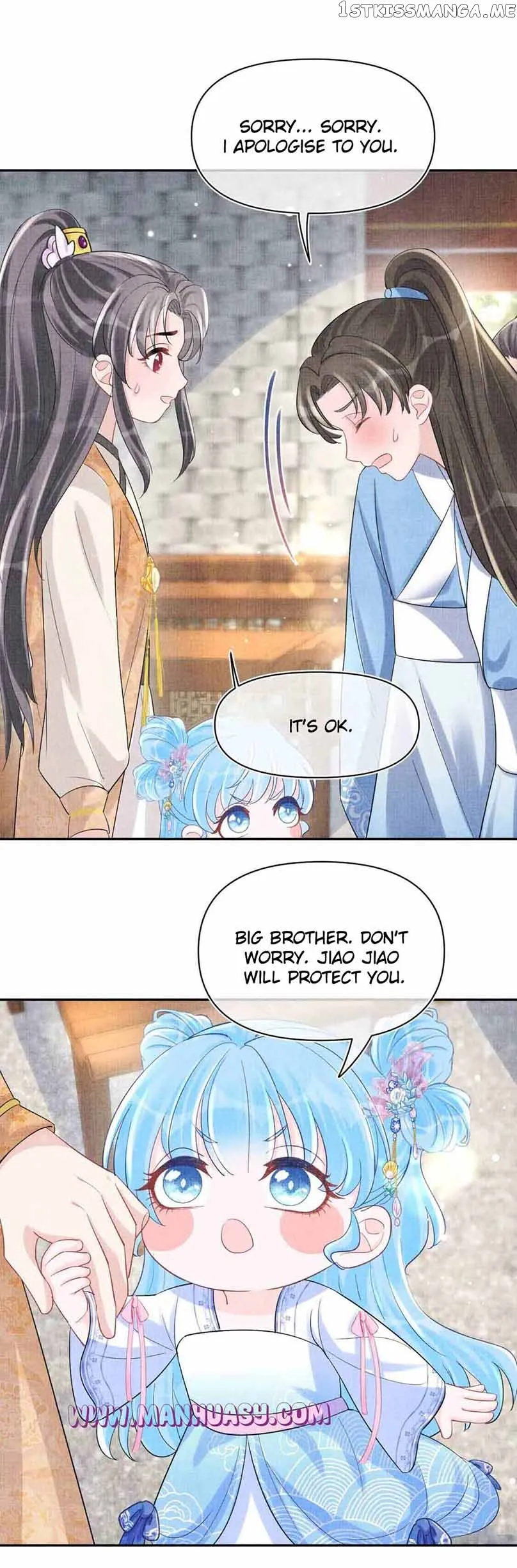 Lovely Fish Chapter 92 Online - página 17