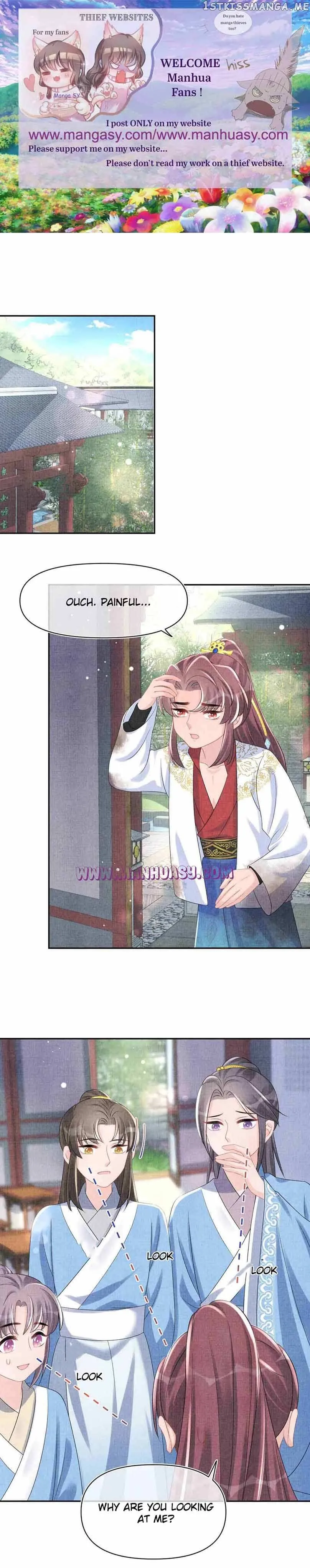 Lovely Fish Chapter 93 Online - página 2