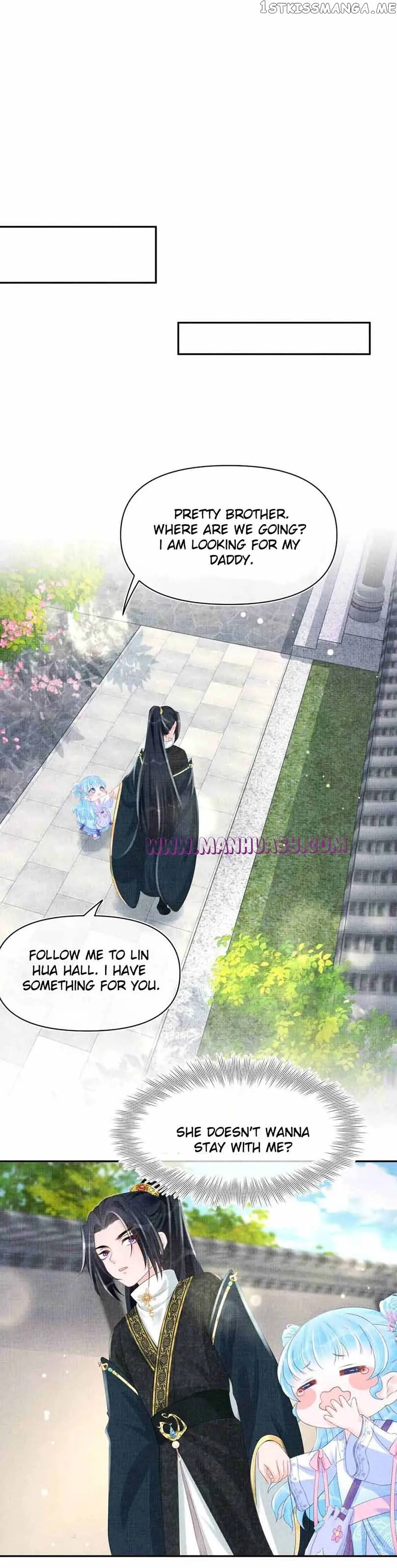 Lovely Fish Chapter 93 Online - página 14