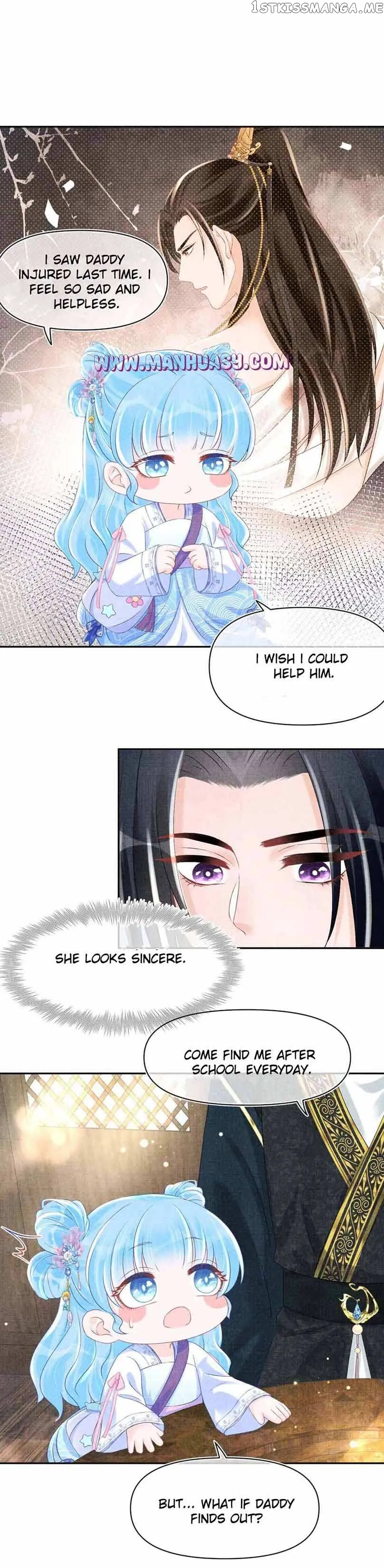Lovely Fish Chapter 94 Online - página 13