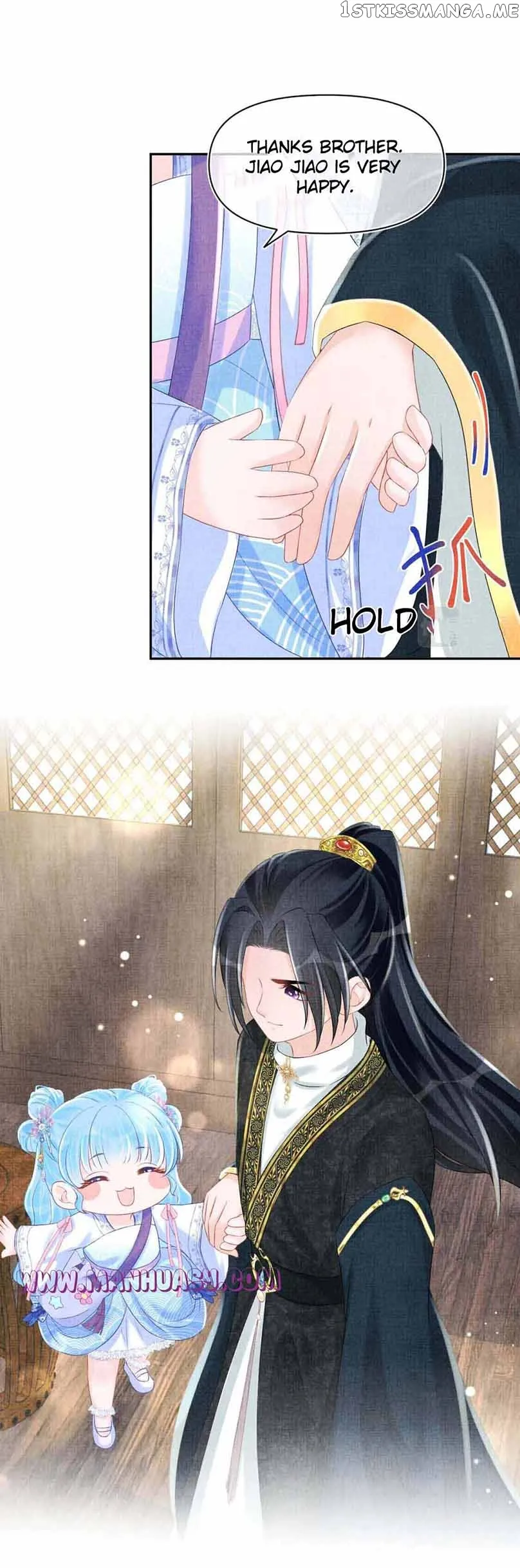 Lovely Fish Chapter 94 Online - página 15