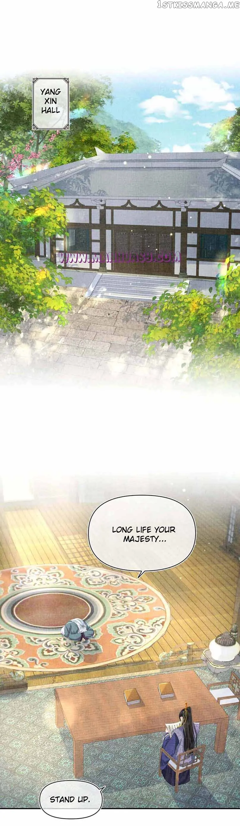 Lovely Fish Chapter 94 Online - página 16