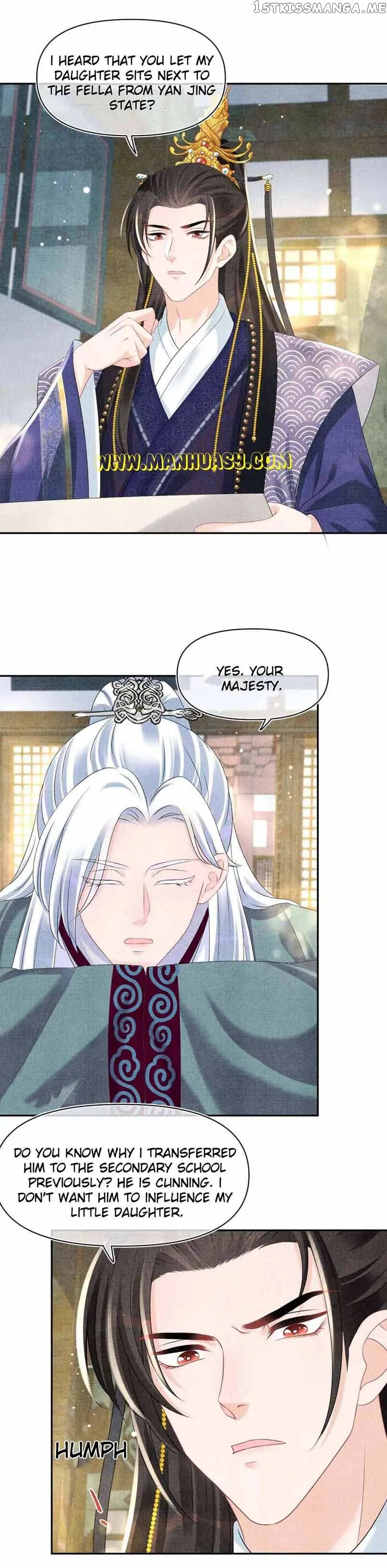 Lovely Fish Chapter 94 Online - página 17