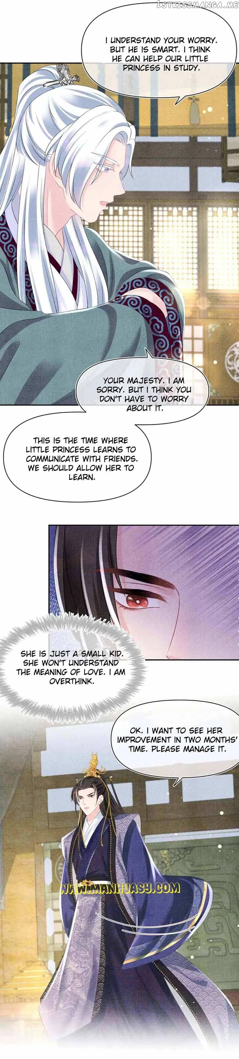Lovely Fish Chapter 94 Online - página 18