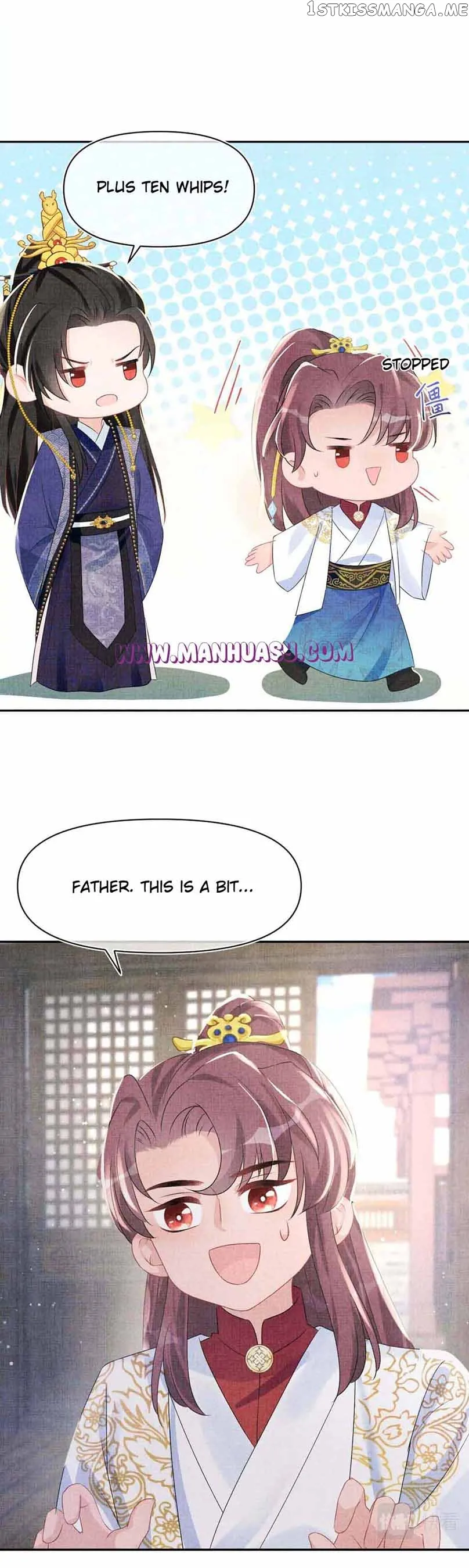 Lovely Fish Chapter 95 Online - página 7