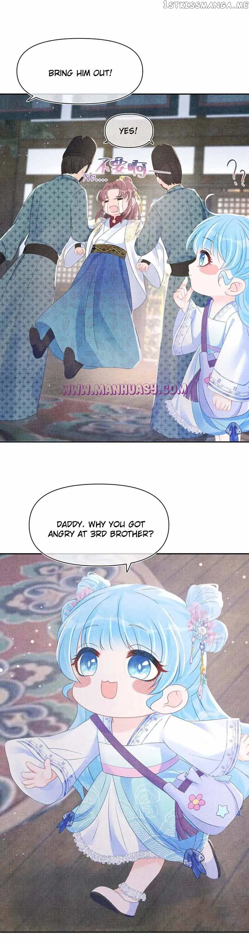 Lovely Fish Chapter 95 Online - página 9