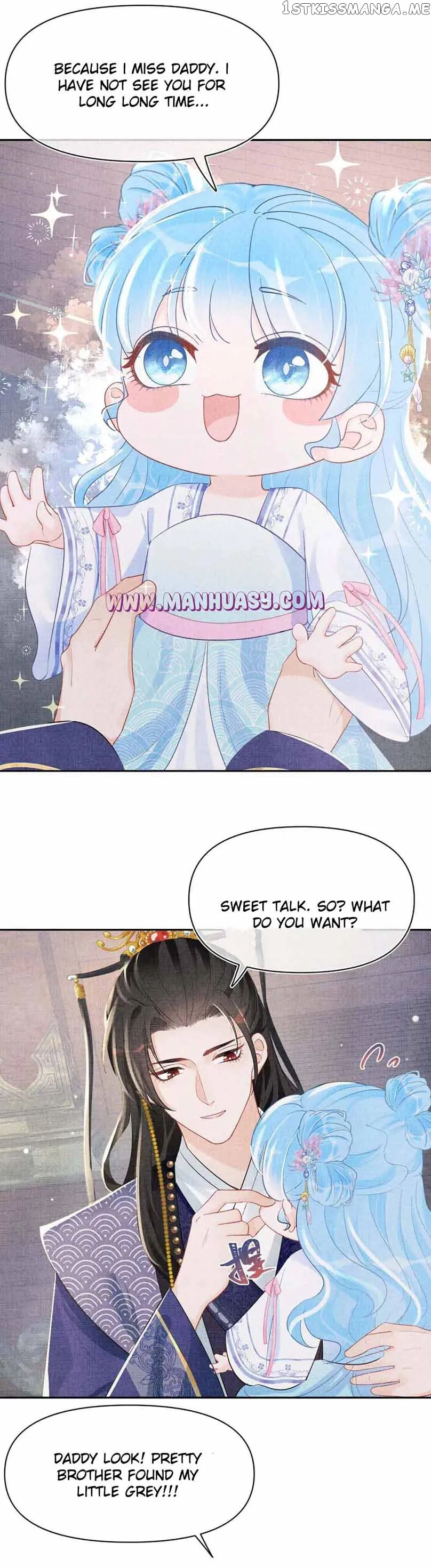 Lovely Fish Chapter 95 Online - página 11