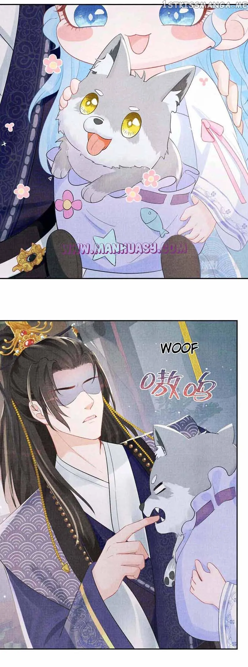 Lovely Fish Chapter 95 Online - página 12