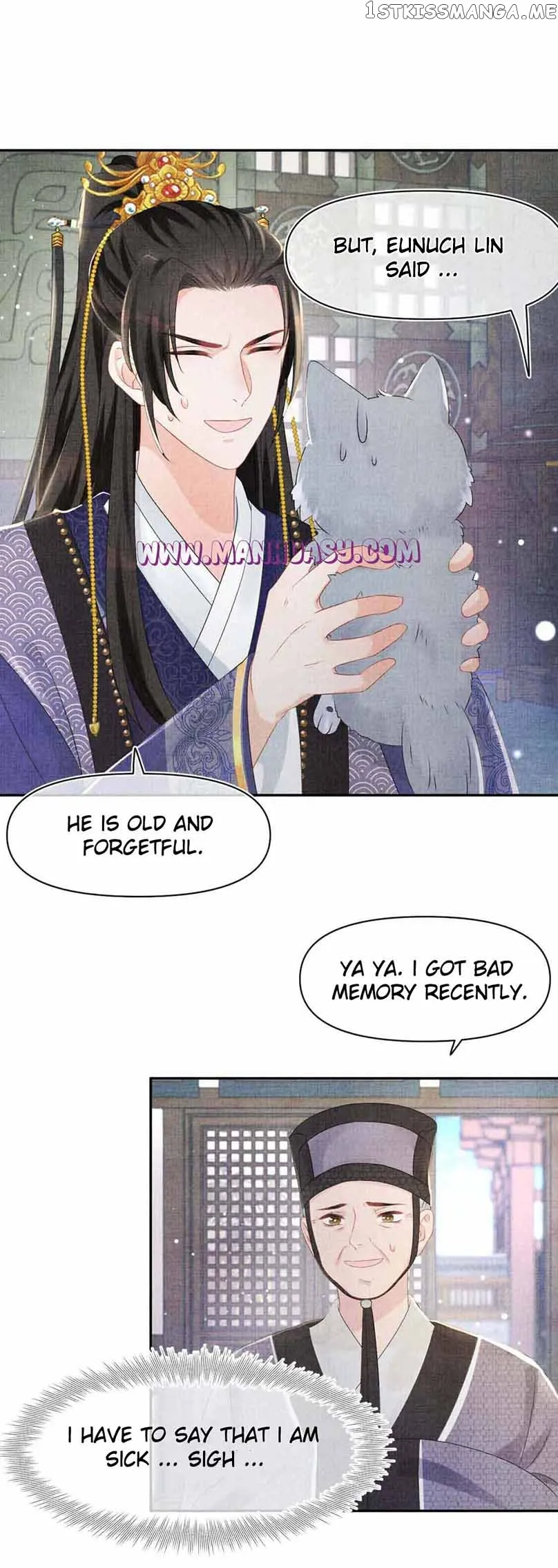 Lovely Fish Chapter 95 Online - página 15