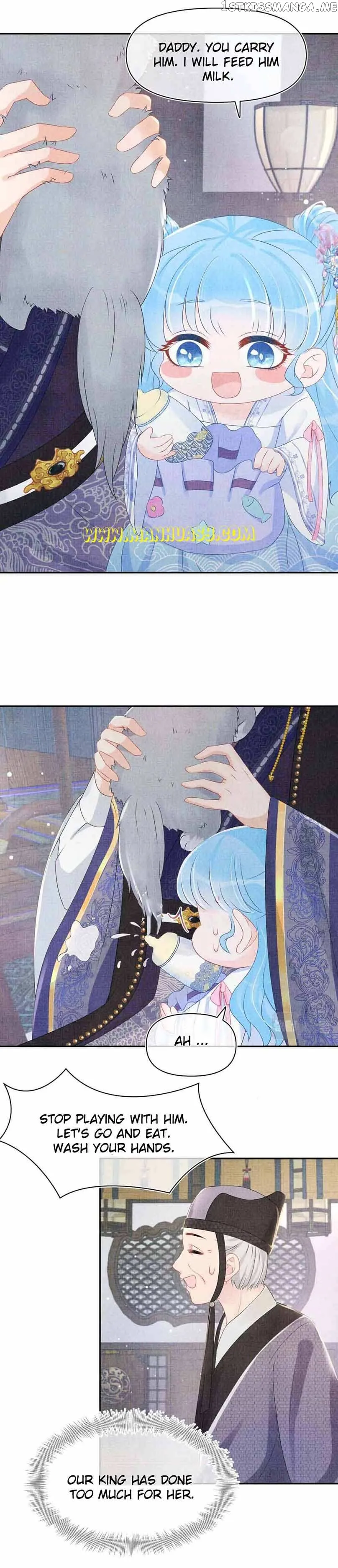 Lovely Fish Chapter 95 Online - página 16