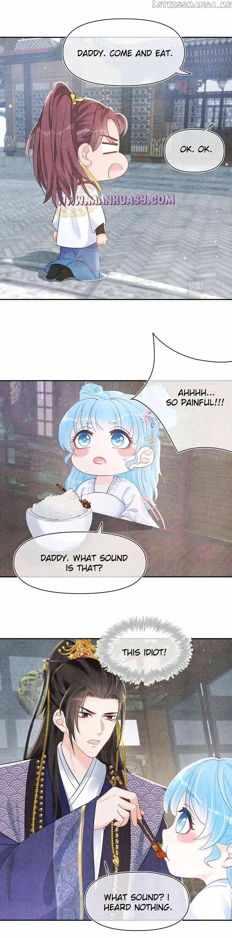 Lovely Fish Chapter 95 Online - página 18