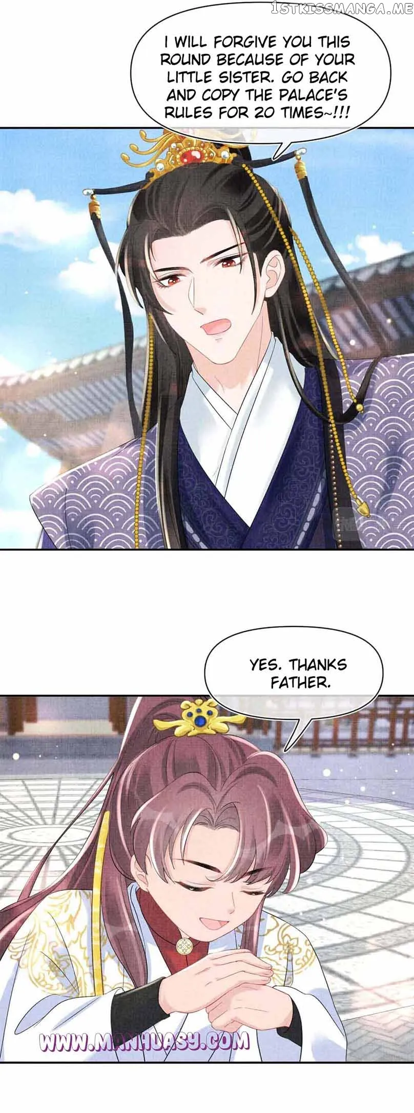 Lovely Fish Chapter 96 Online - página 7