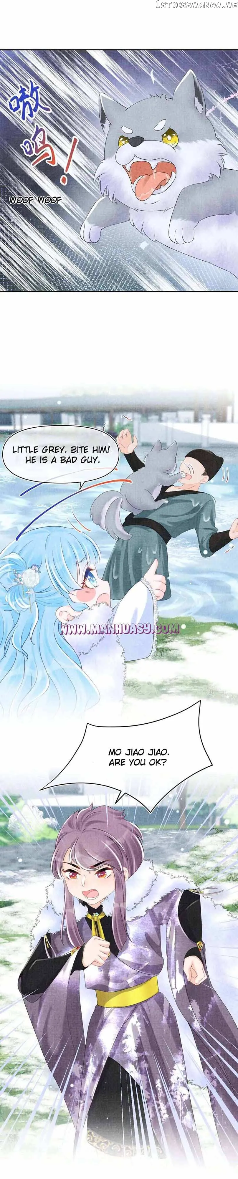 Lovely Fish Chapter 97 Online - página 14