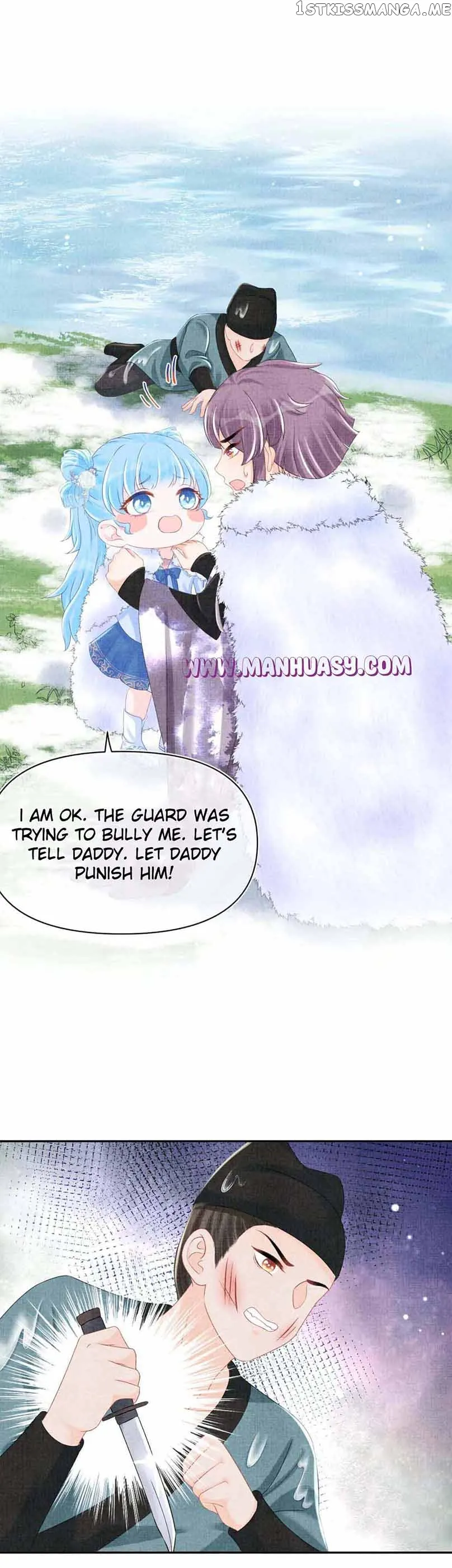 Lovely Fish Chapter 97 Online - página 15