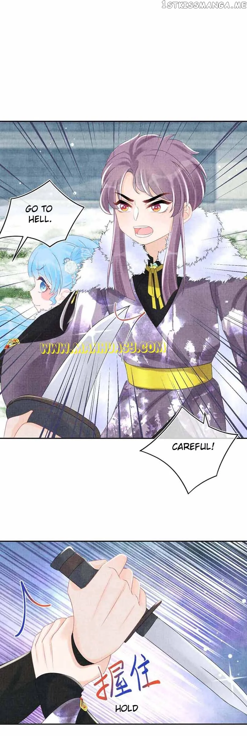 Lovely Fish Chapter 97 Online - página 16