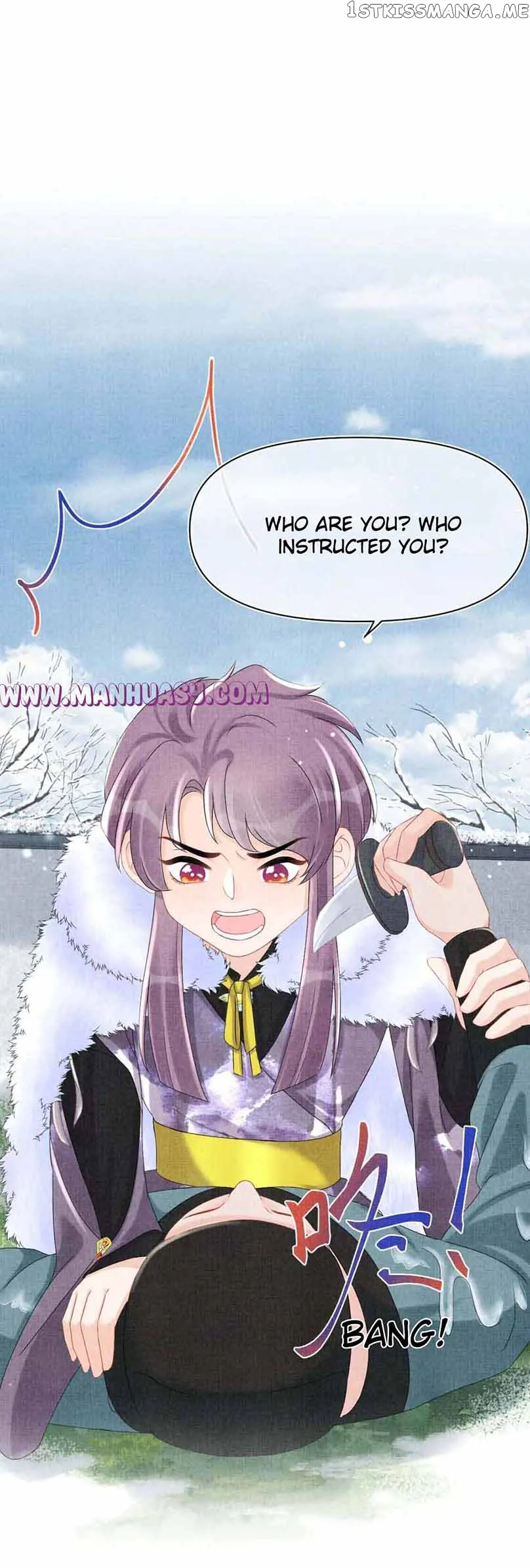 Lovely Fish Chapter 97 Online - página 17