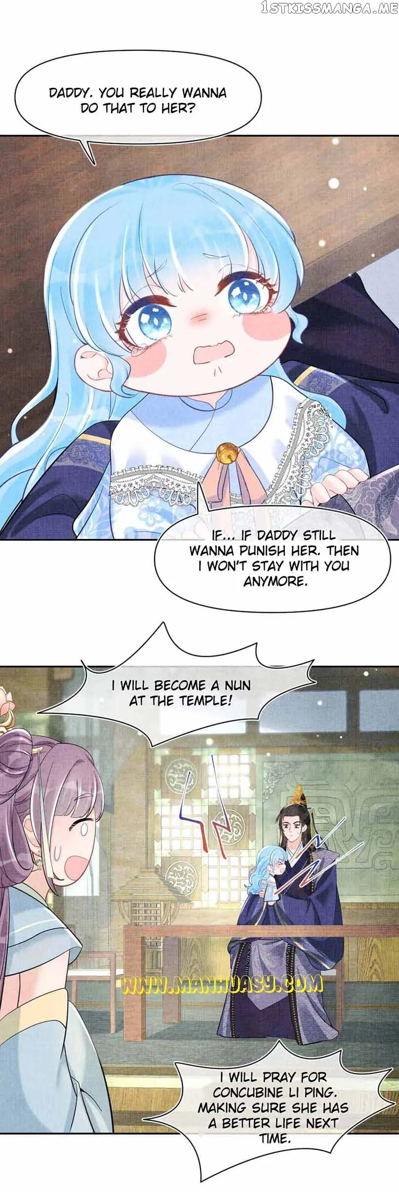 Lovely Fish Chapter 99 Online - página 14