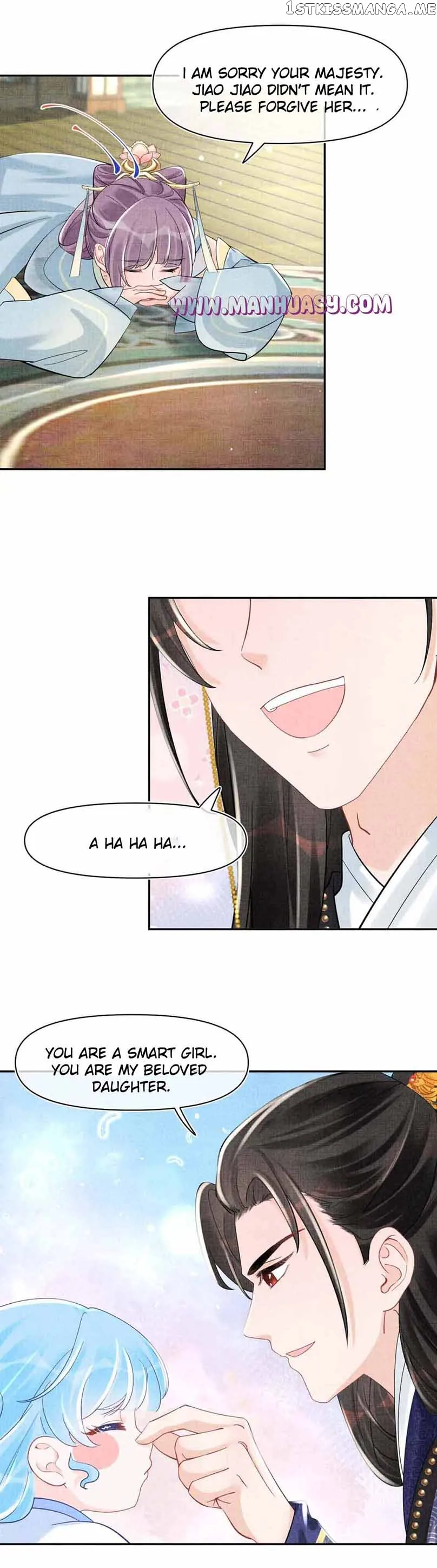 Lovely Fish Chapter 99 Online - página 15
