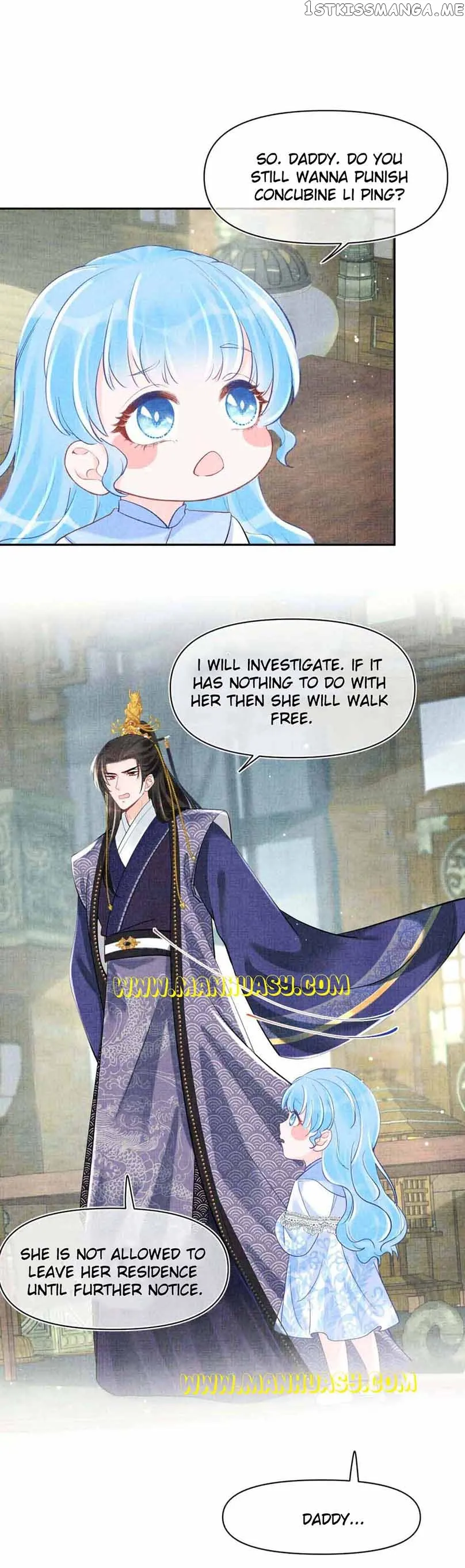 Lovely Fish Chapter 99 Online - página 16