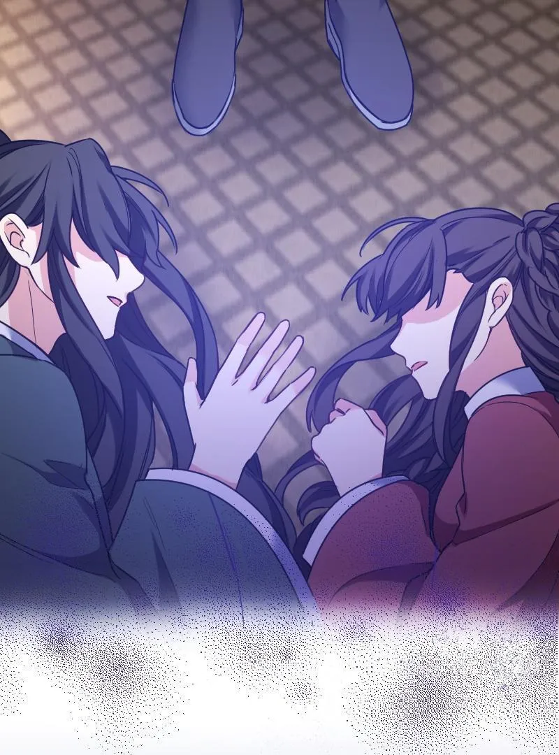 Love’s Impossible Quest: For the Broken young lady and the Duke of Dread Chapter 18 Online - página 79