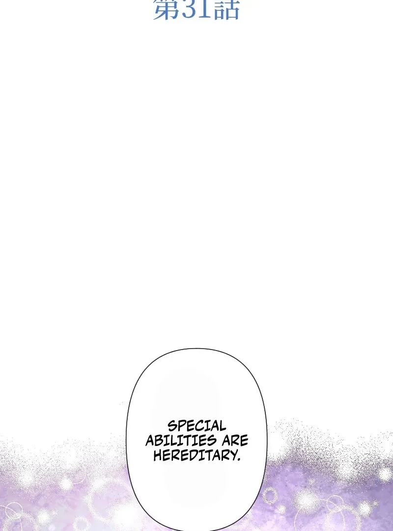 Love’s Impossible Quest: For the Broken young lady and the Duke of Dread Chapter 31 Online - página 8